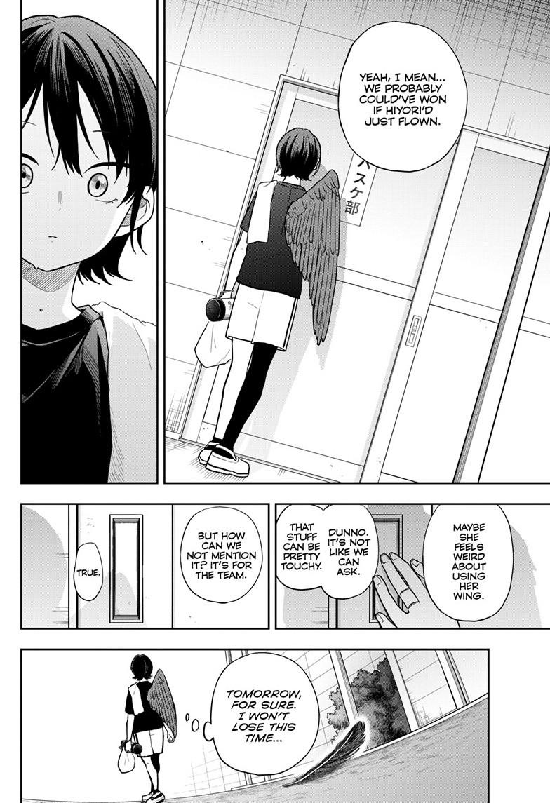 Ogami Tsumiki to Ki Nichijou. Chap 81 - Next Chap 82