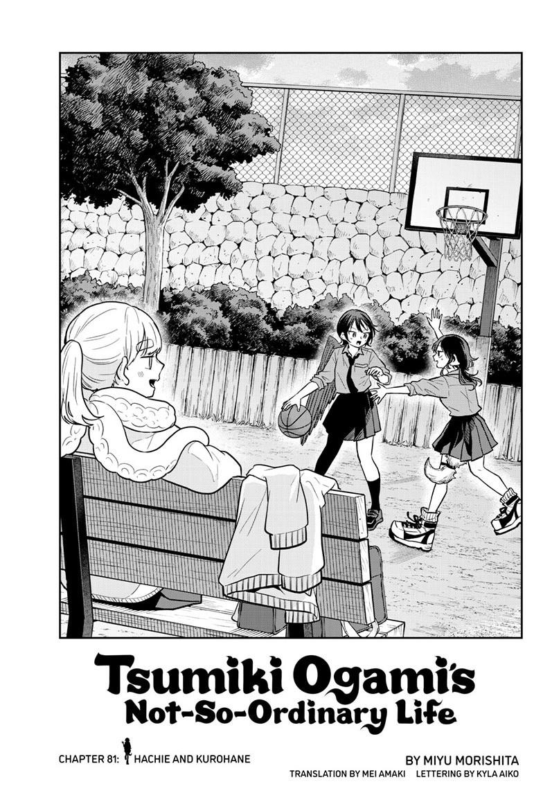 Ogami Tsumiki to Ki Nichijou. Chap 81 - Next Chap 82
