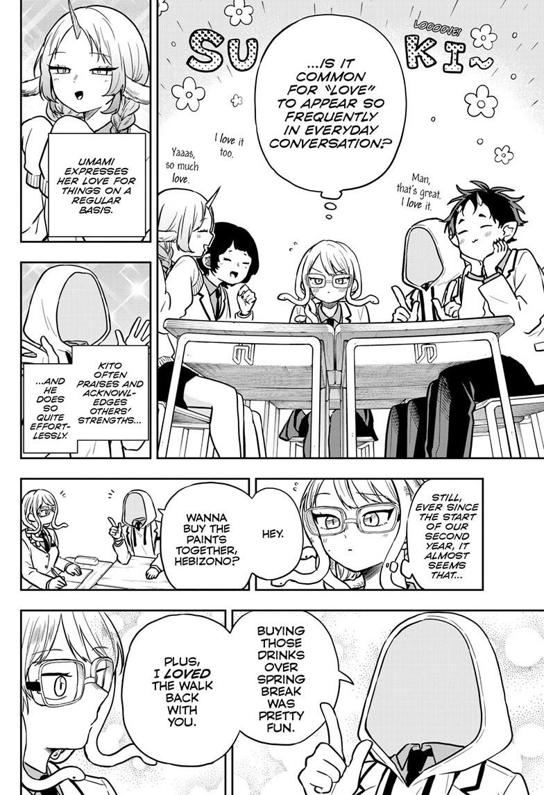 Ogami Tsumiki to Ki Nichijou. Chap 82 - Next Chap 83
