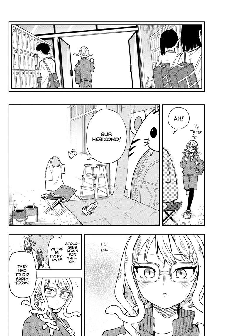 Ogami Tsumiki to Ki Nichijou. Chap 82 - Next Chap 83
