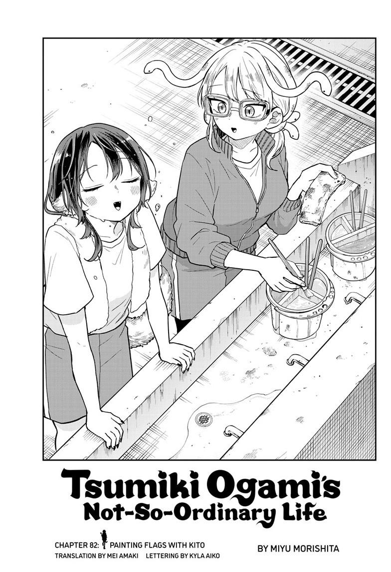 Ogami Tsumiki to Ki Nichijou. Chap 82 - Next Chap 83