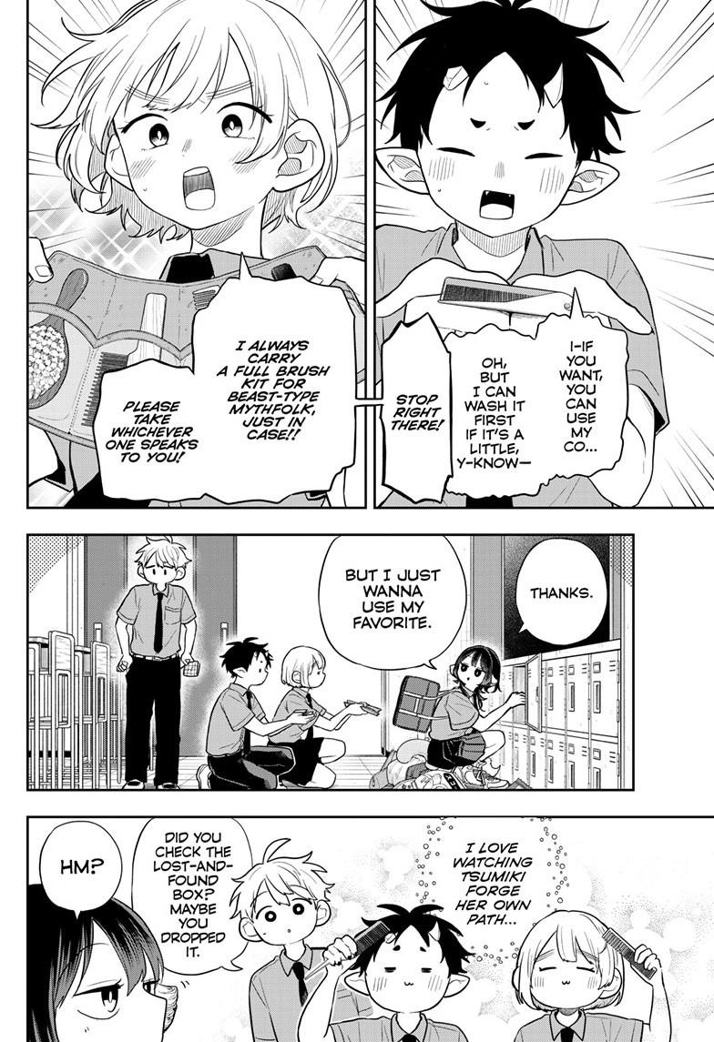 Ogami Tsumiki to Ki Nichijou. Chap 94 - Next Chap 95