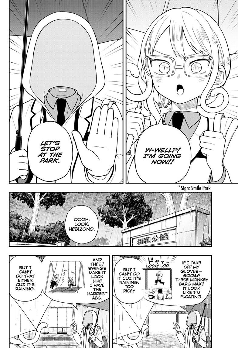 Ogami Tsumiki to Ki Nichijou. Chap 93 - Next Chap 94