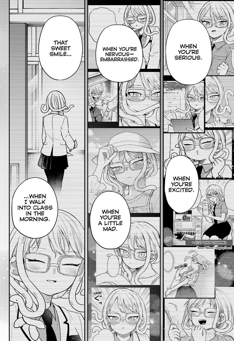 Ogami Tsumiki to Ki Nichijou. Chap 93 - Next Chap 94