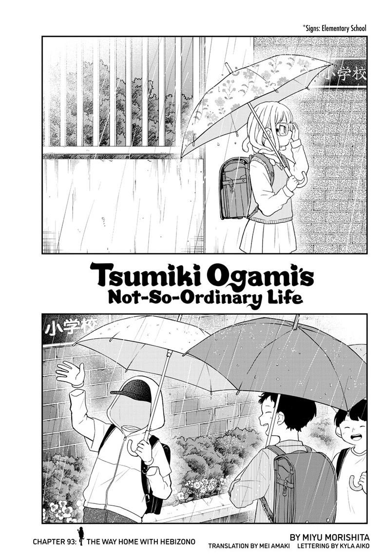 Ogami Tsumiki to Ki Nichijou. Chap 93 - Next Chap 94