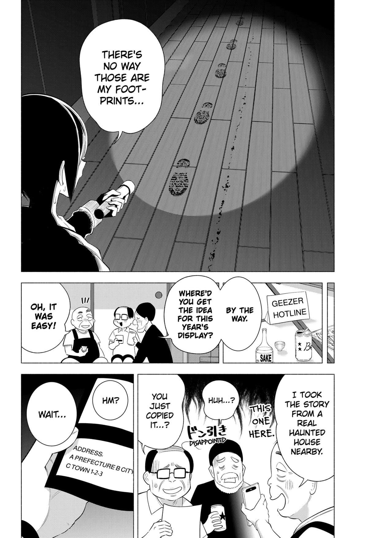2.5 Dimensional Seduction Chap 167 - Next Chap 168