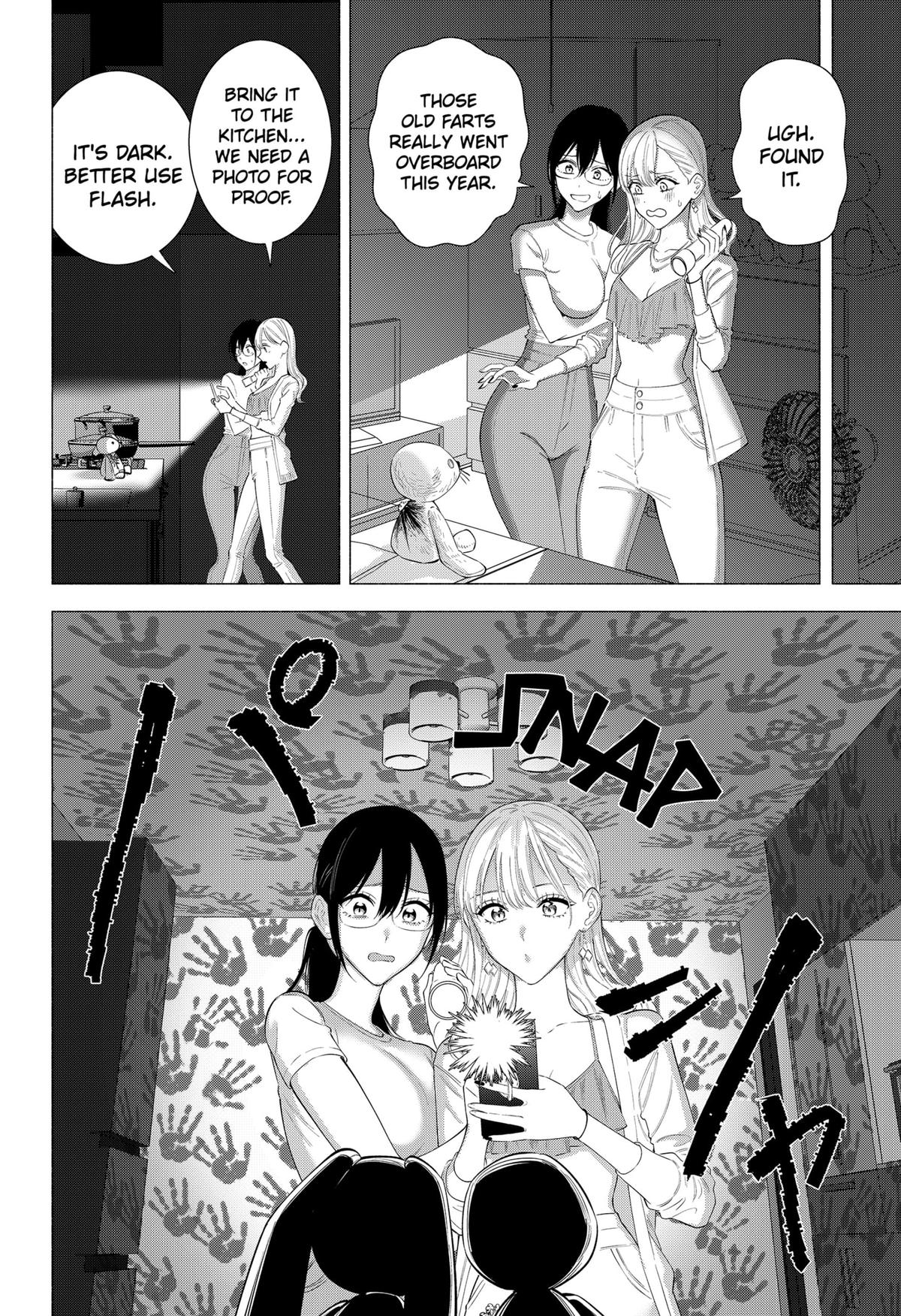 2.5 Dimensional Seduction Chap 167 - Next Chap 168