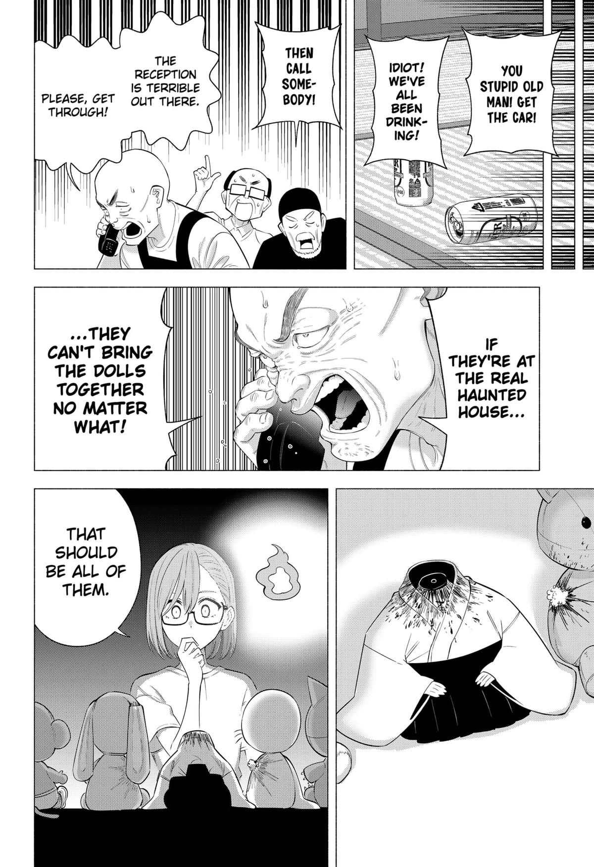 2.5 Dimensional Seduction Chap 167 - Next Chap 168