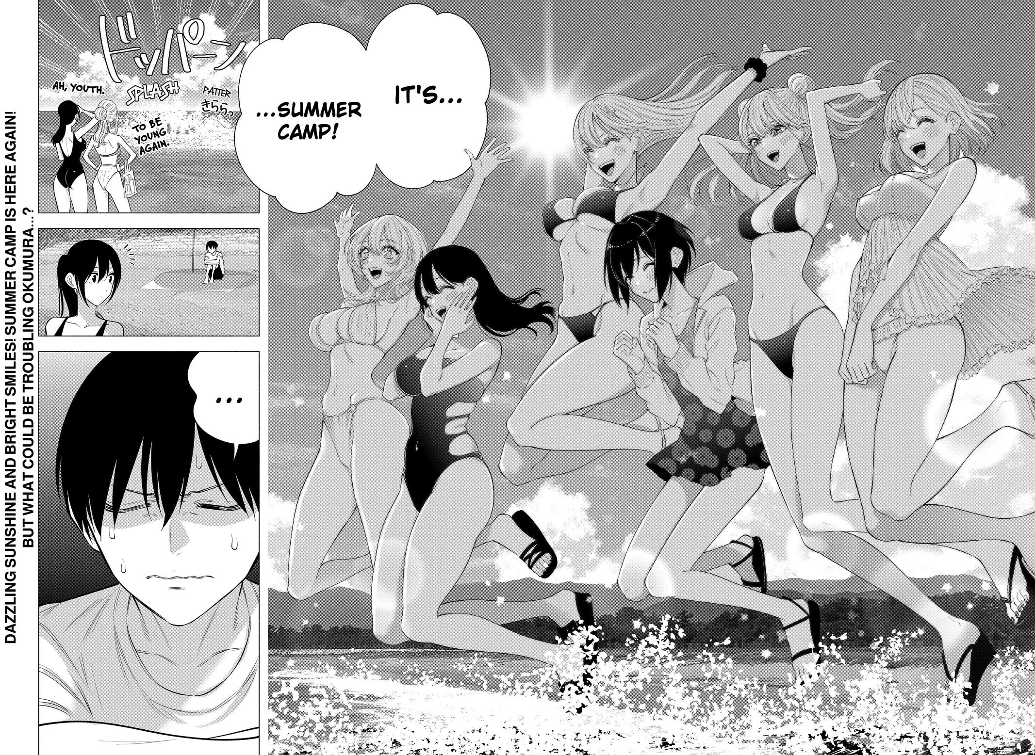 2.5 Dimensional Seduction Chap 165 - Next Chap 166