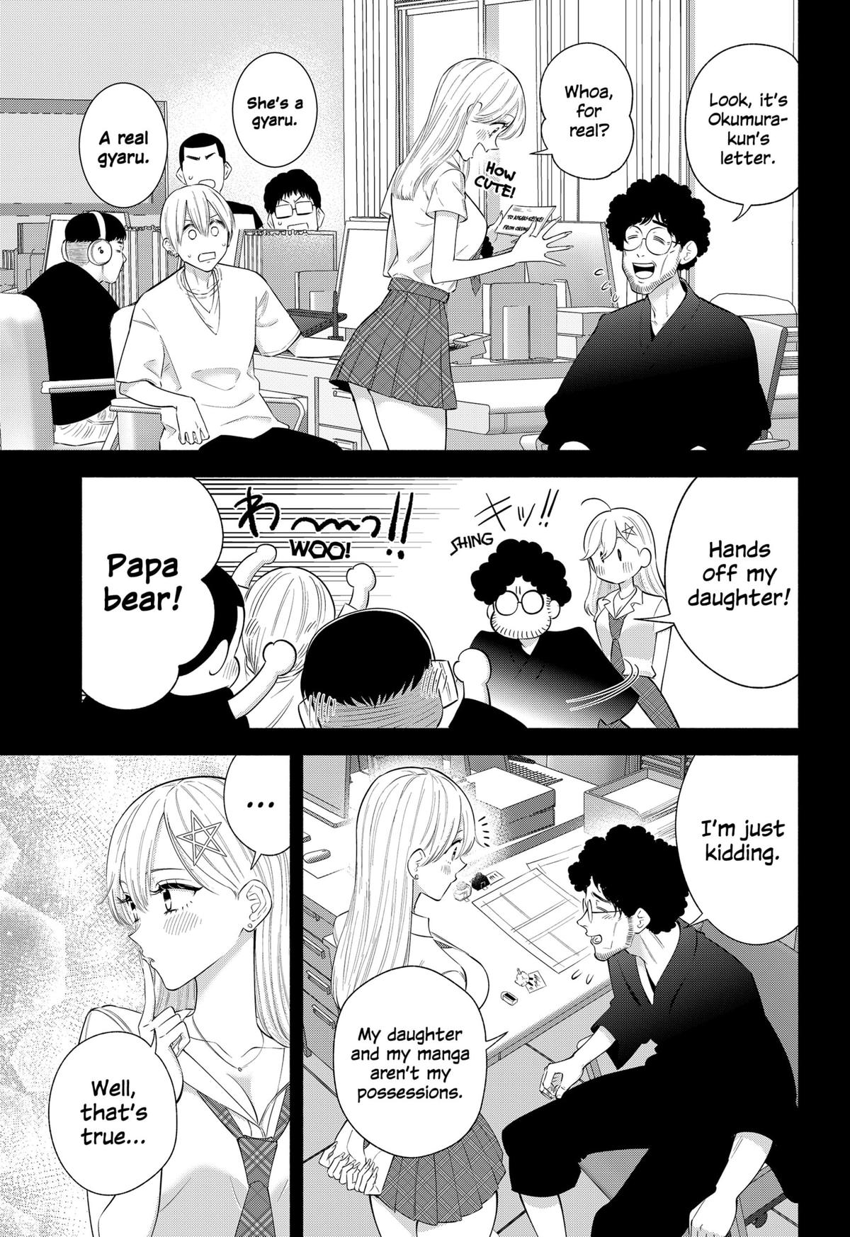 2.5 Dimensional Seduction Chap 165 - Next Chap 166