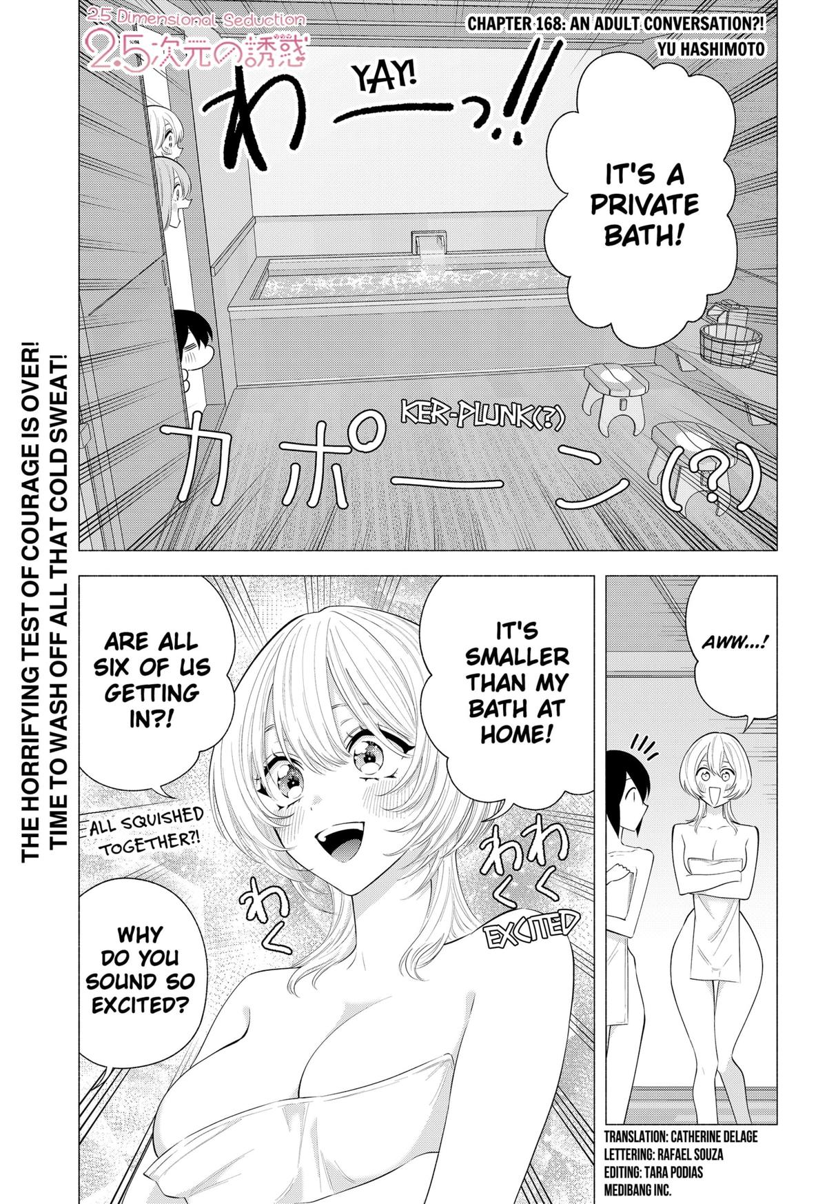 2.5 Dimensional Seduction Chap 168 - Next Chap 169