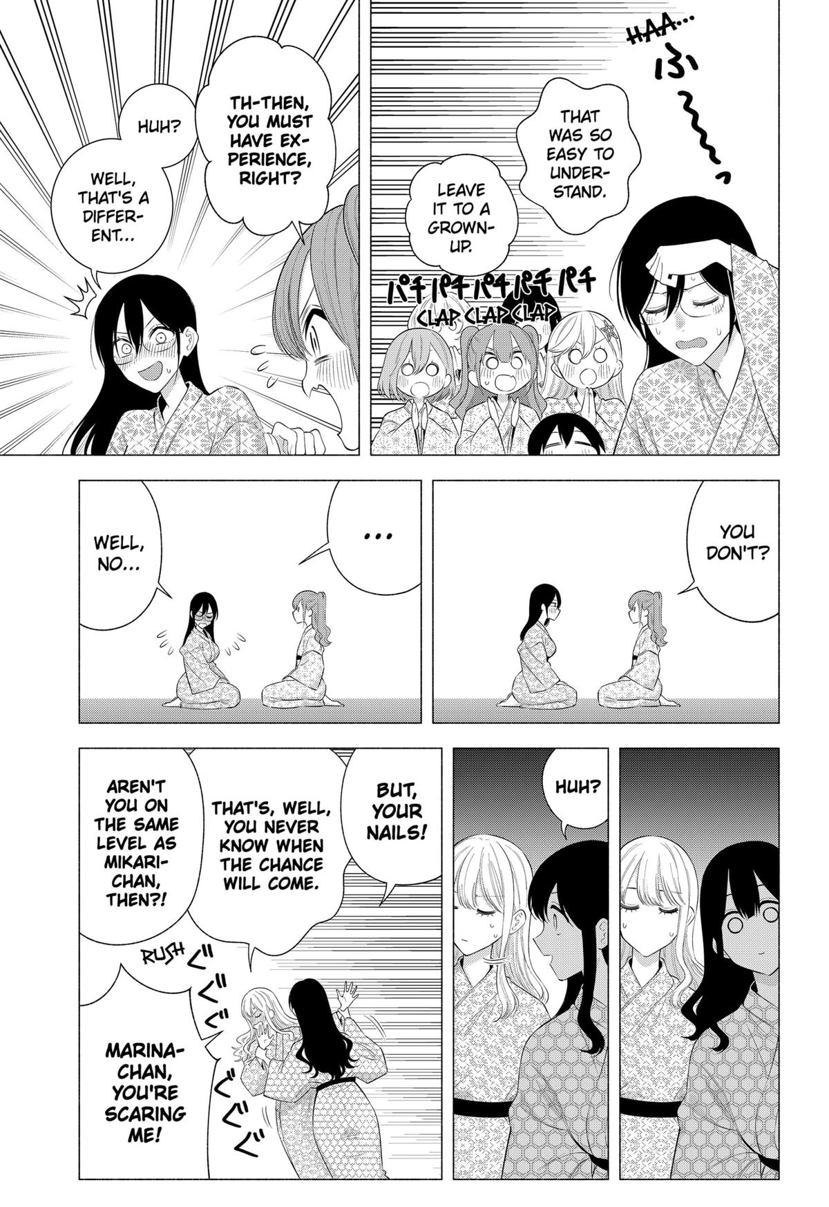 2.5 Dimensional Seduction Chap 168 - Next Chap 169