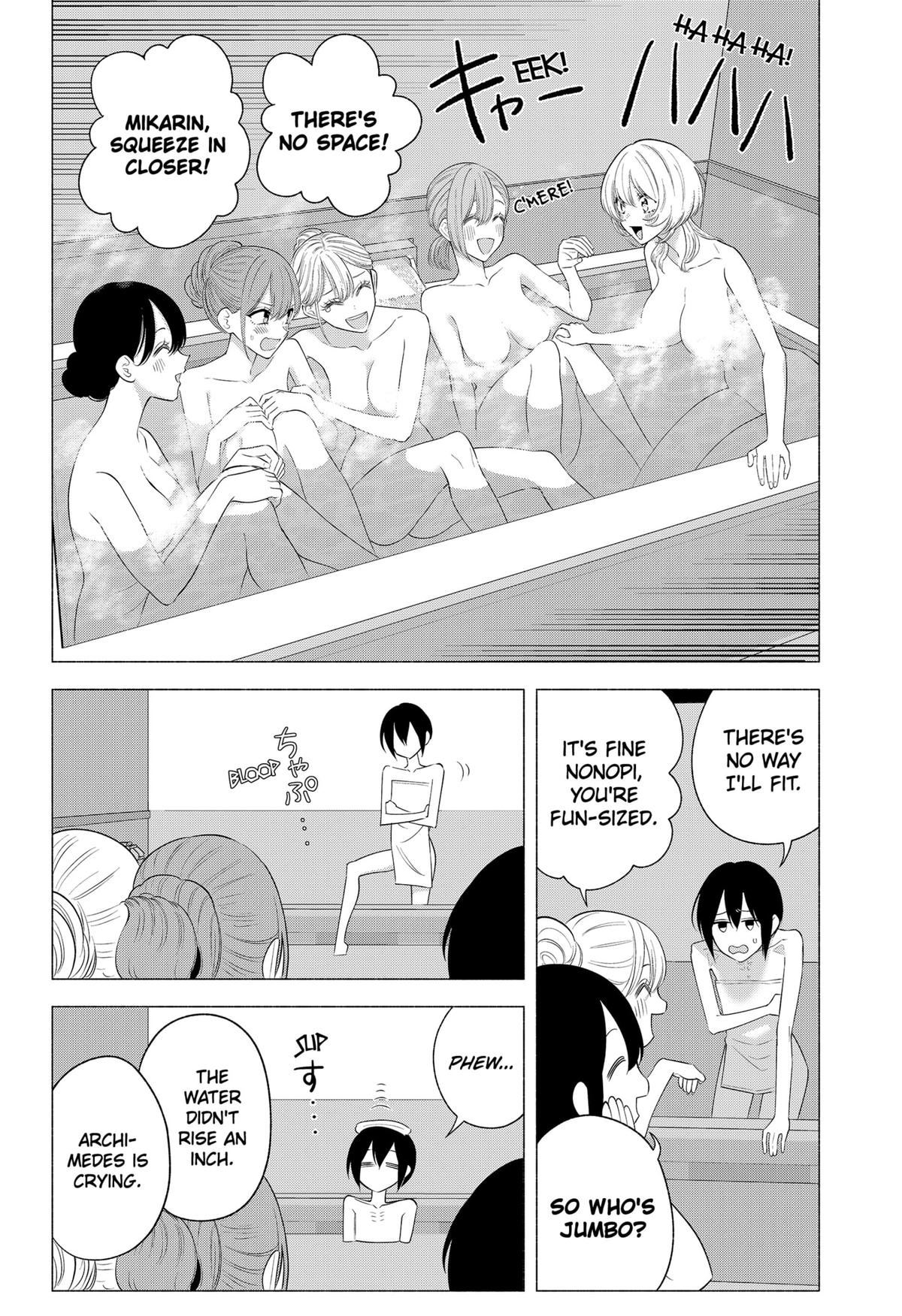 2.5 Dimensional Seduction Chap 168 - Next Chap 169