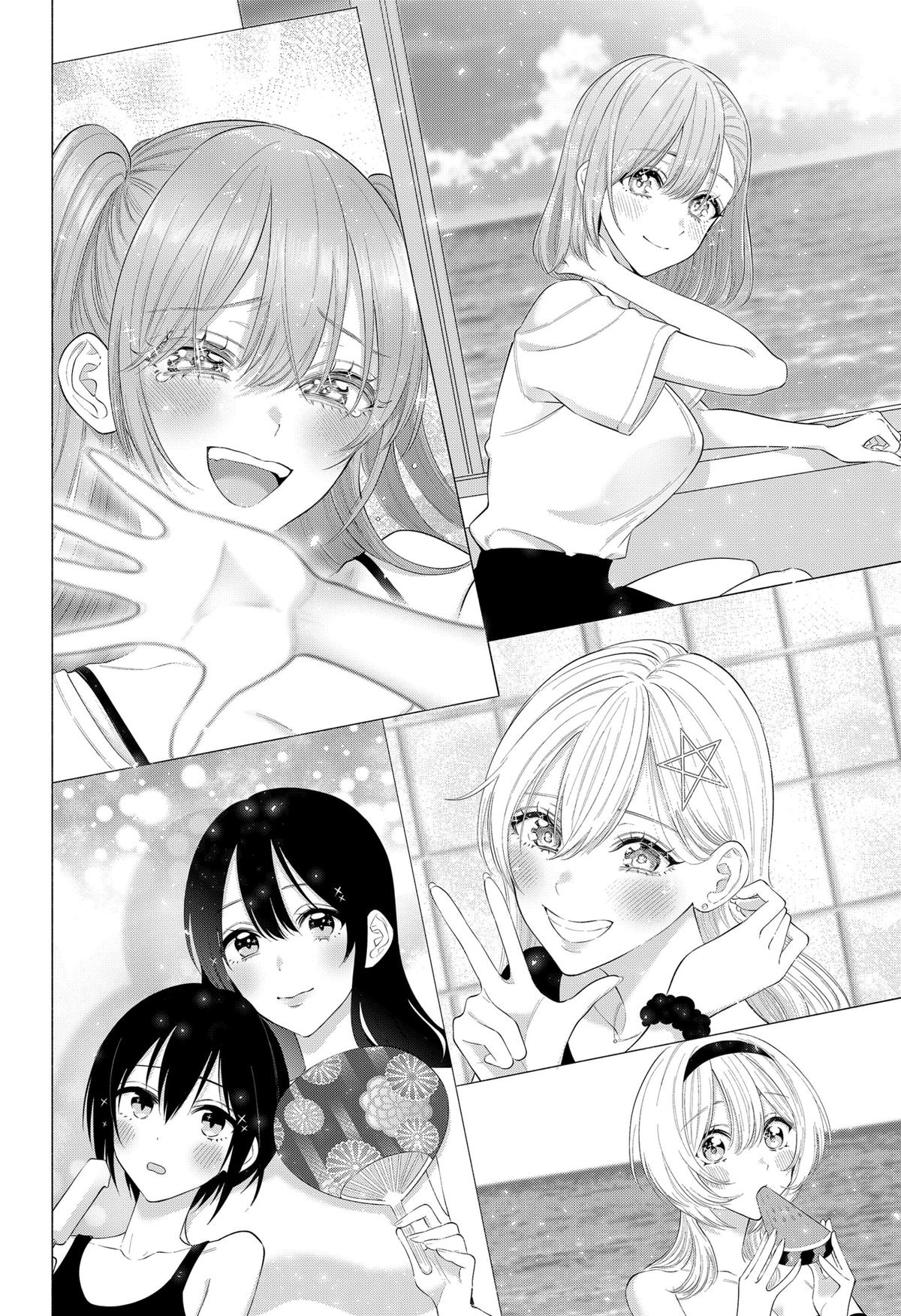 2.5 Dimensional Seduction Chap 169 - Next Chap 170