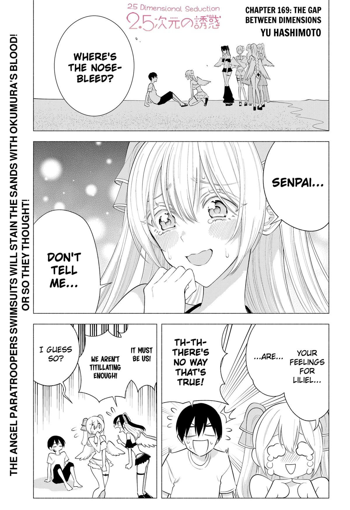 2.5 Dimensional Seduction Chap 169 - Next Chap 170