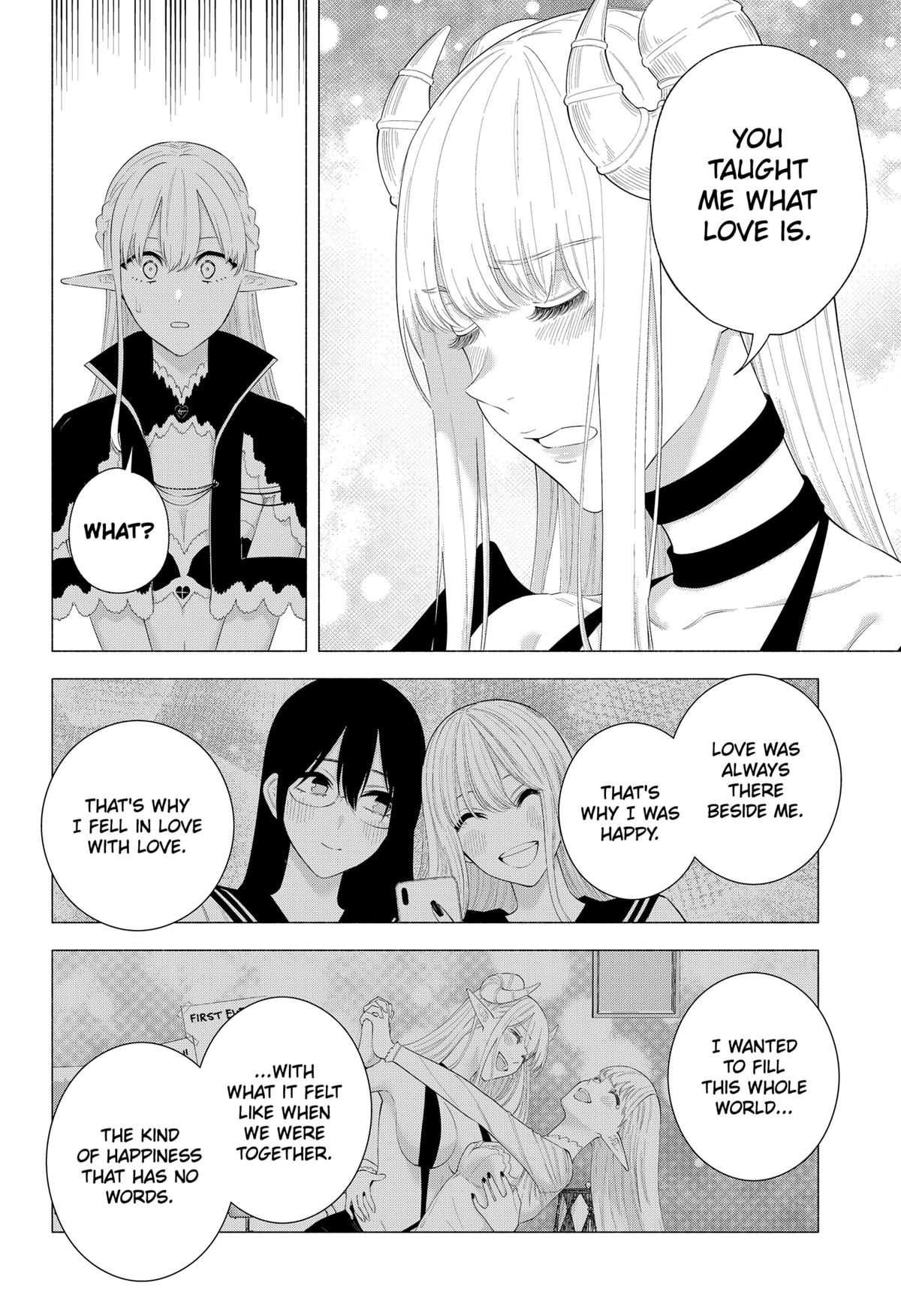 2.5 Dimensional Seduction Chap 161 - Next Chap 162