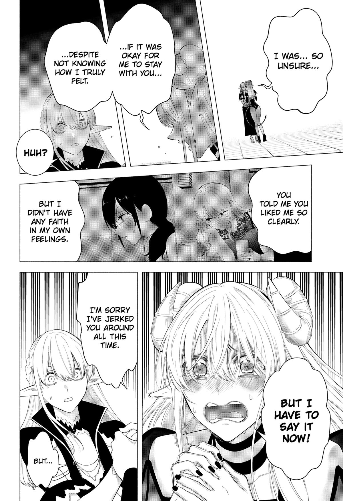 2.5 Dimensional Seduction Chap 161 - Next Chap 162