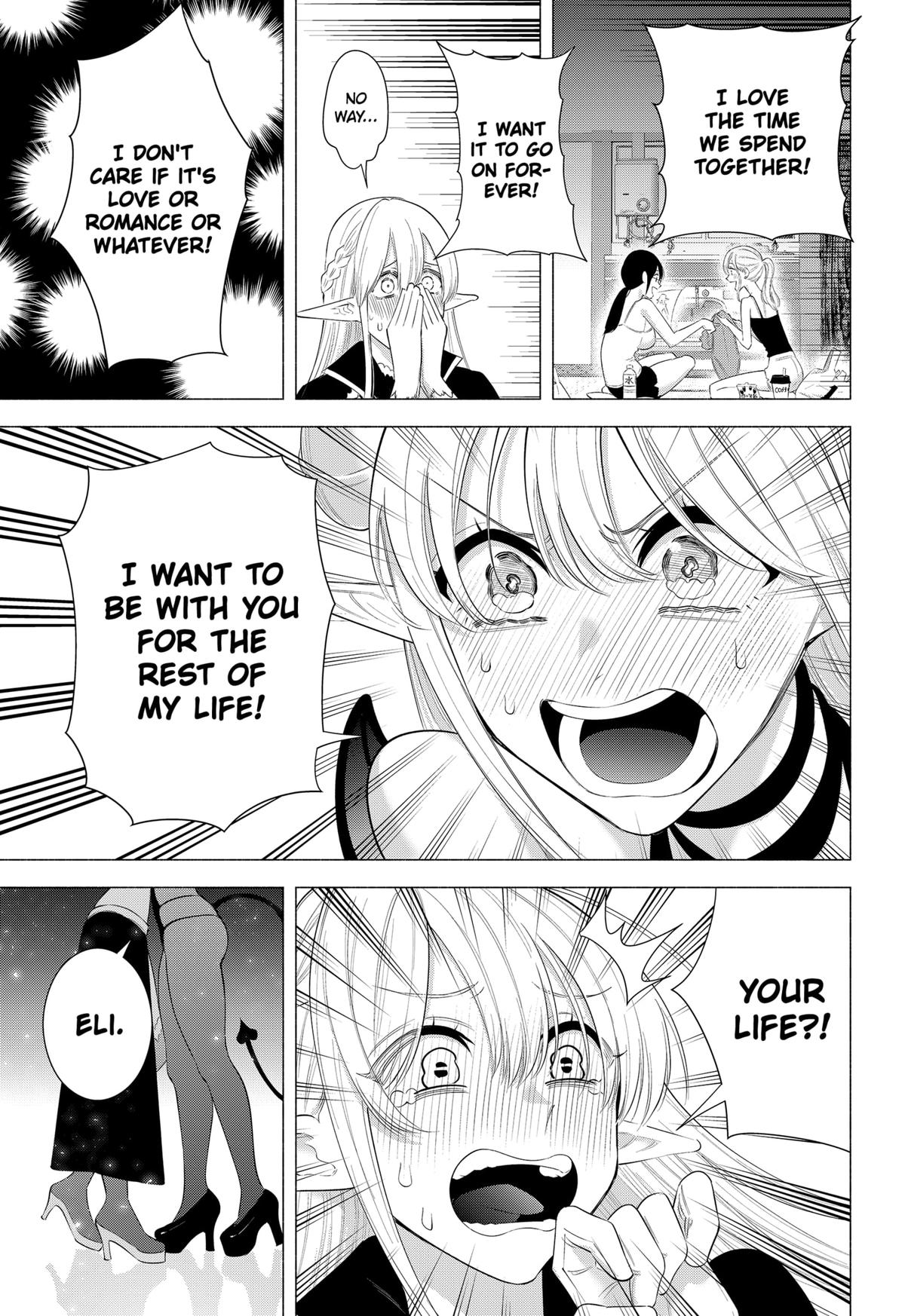 2.5 Dimensional Seduction Chap 161 - Next Chap 162