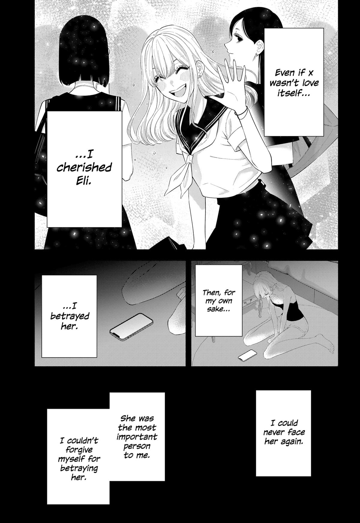 2.5 Dimensional Seduction Chap 161 - Next Chap 162