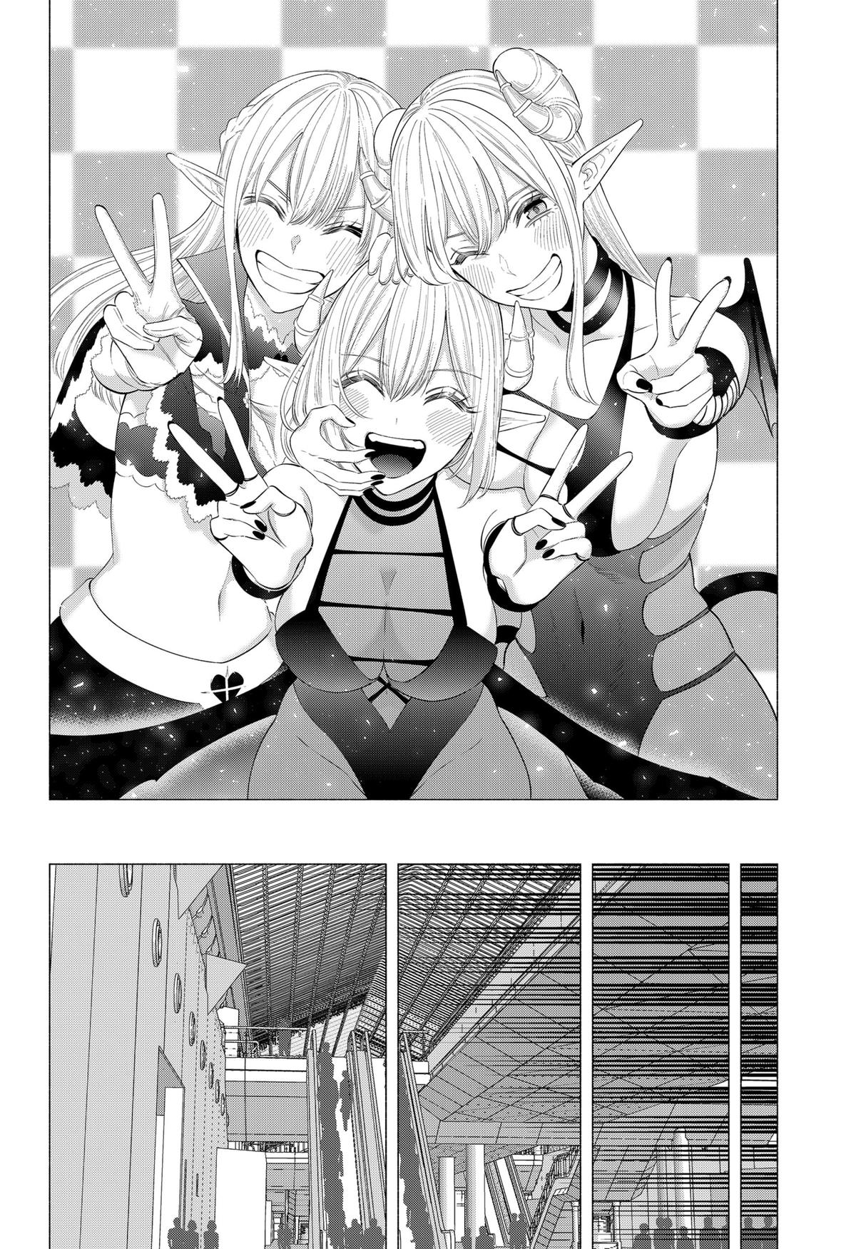 2.5 Dimensional Seduction Chap 162 - Next Chap 163