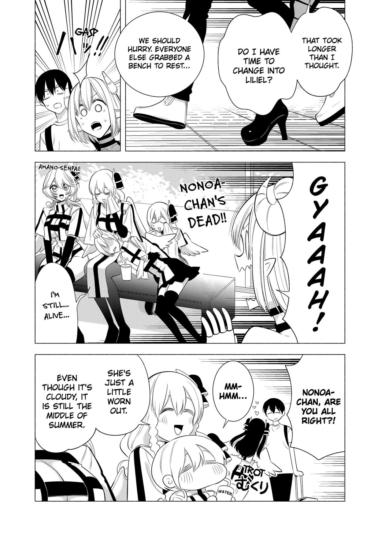 2.5 Dimensional Seduction Chap 162 - Next Chap 163