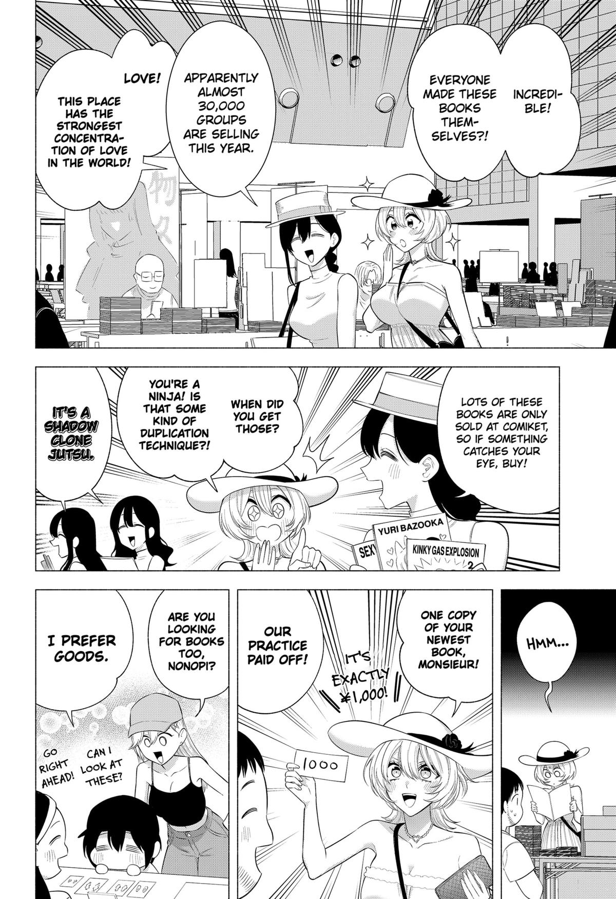 2.5 Dimensional Seduction Chap 163 - Next Chap 164