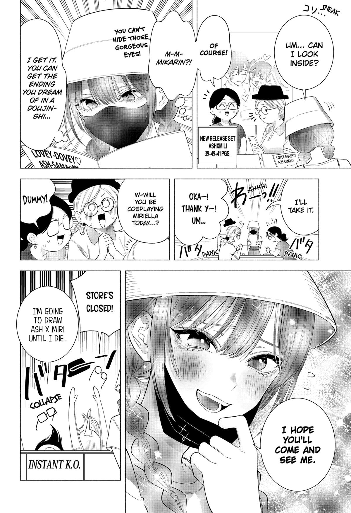 2.5 Dimensional Seduction Chap 163 - Next Chap 164