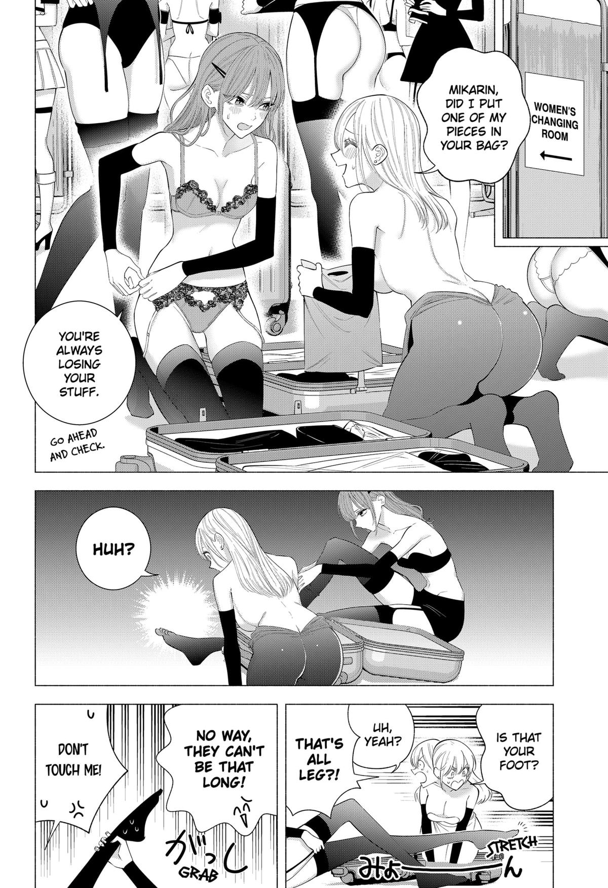 2.5 Dimensional Seduction Chap 163 - Next Chap 164