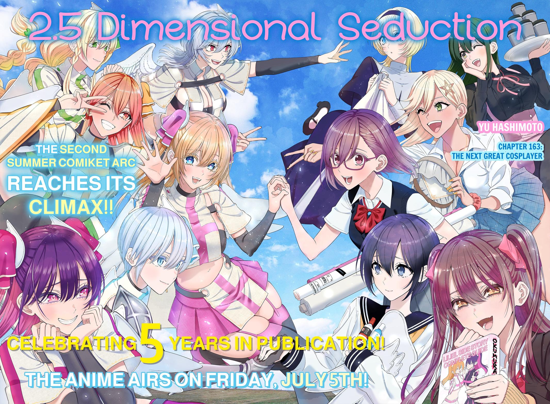 2.5 Dimensional Seduction Chap 163 - Next Chap 164