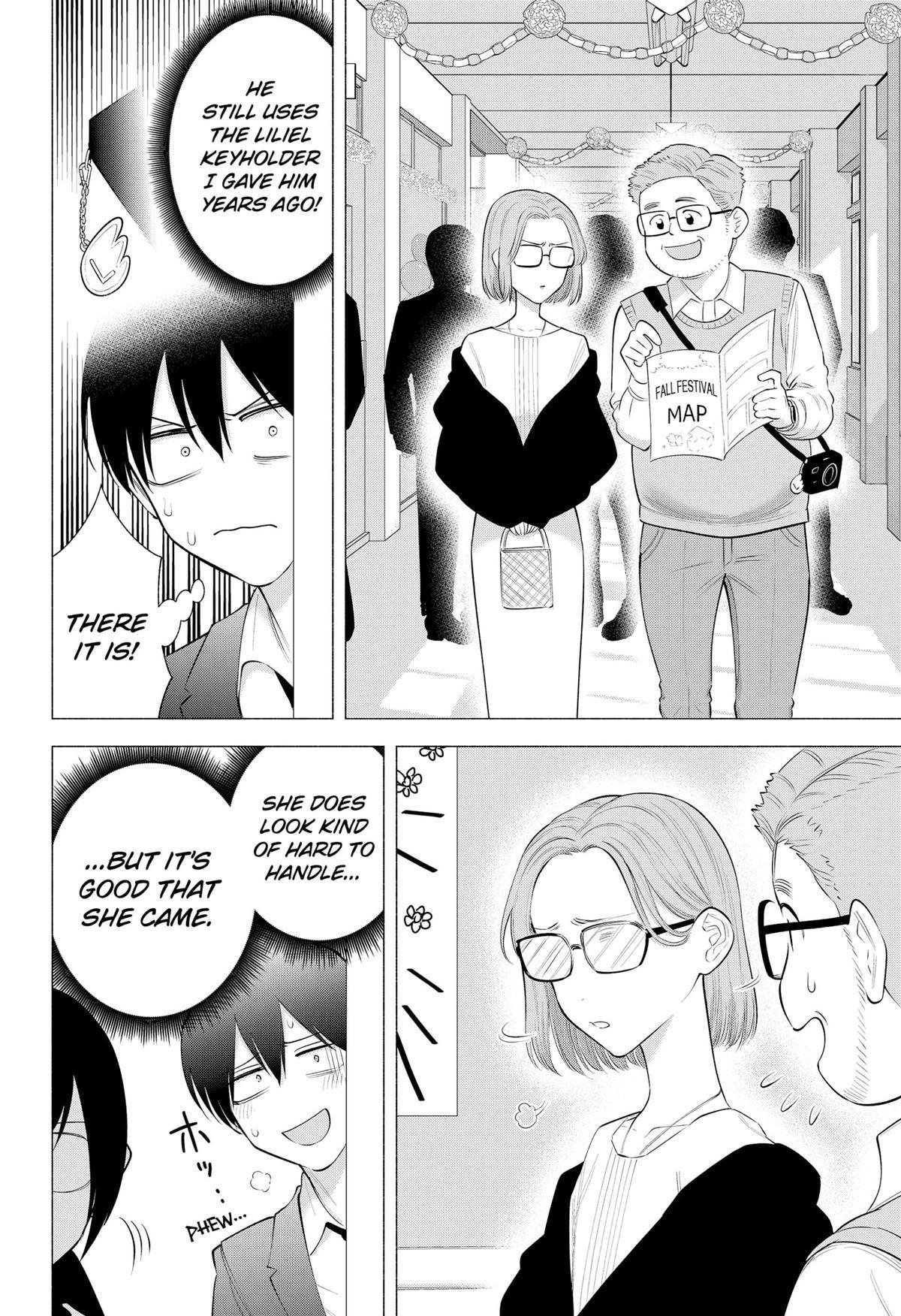 2.5 Dimensional Seduction Chap 177 - Next Chap 178