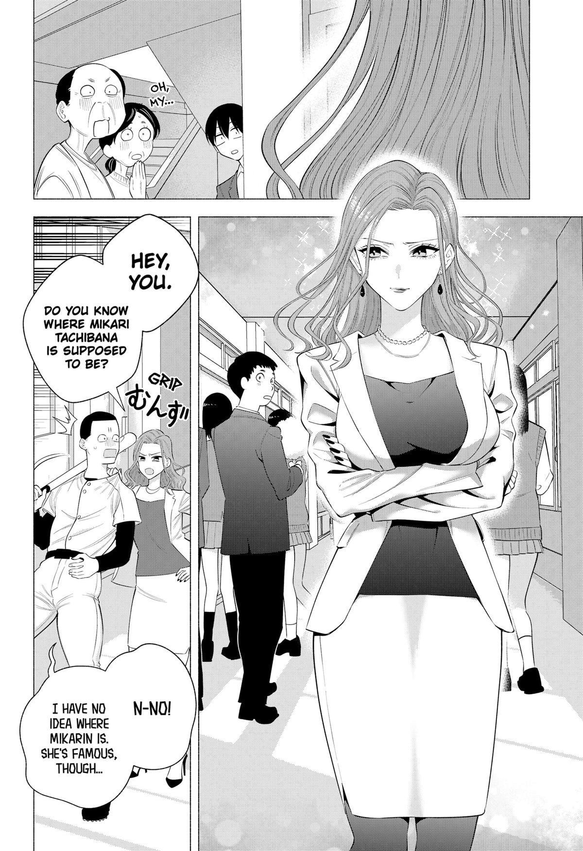 2.5 Dimensional Seduction Chap 177 - Next Chap 178