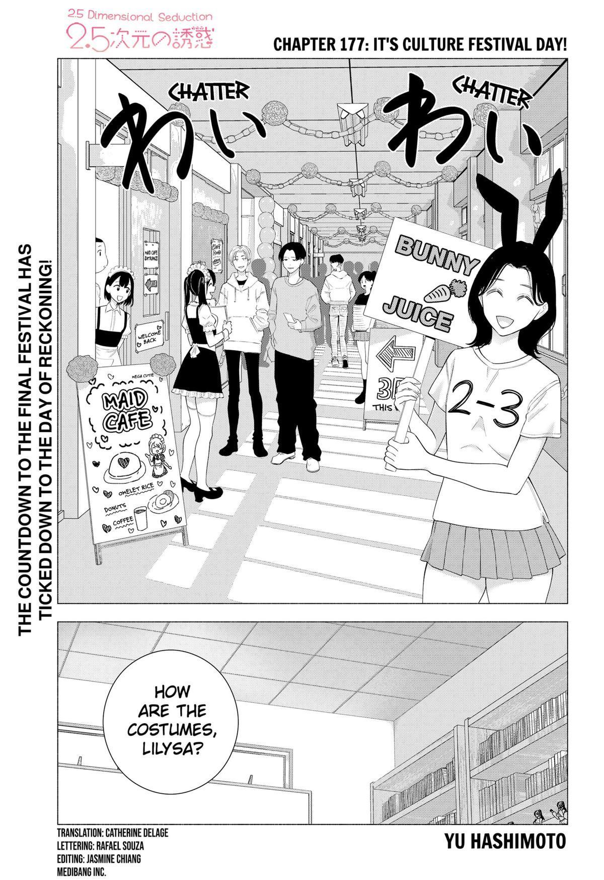 2.5 Dimensional Seduction Chap 177 - Next Chap 178