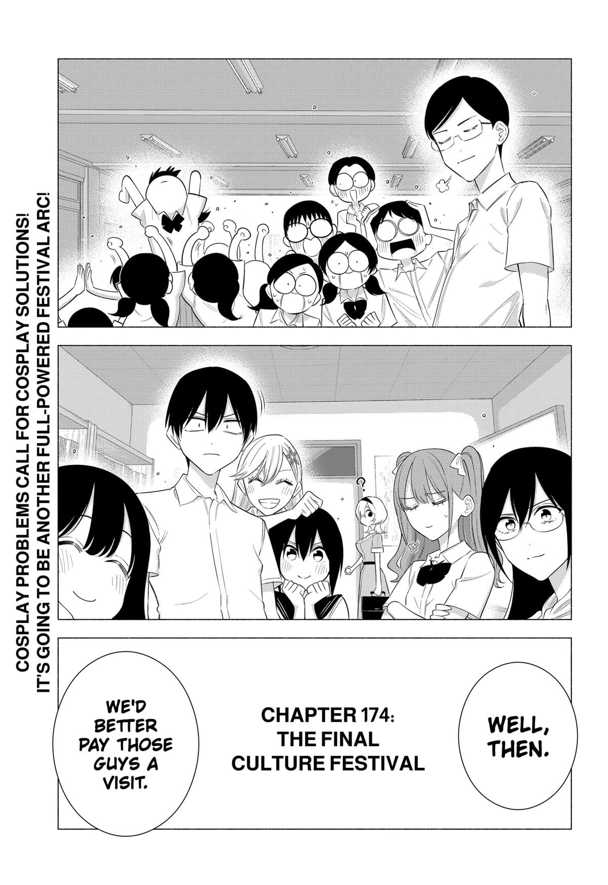 2.5 Dimensional Seduction Chap 174 - Next Chap 175