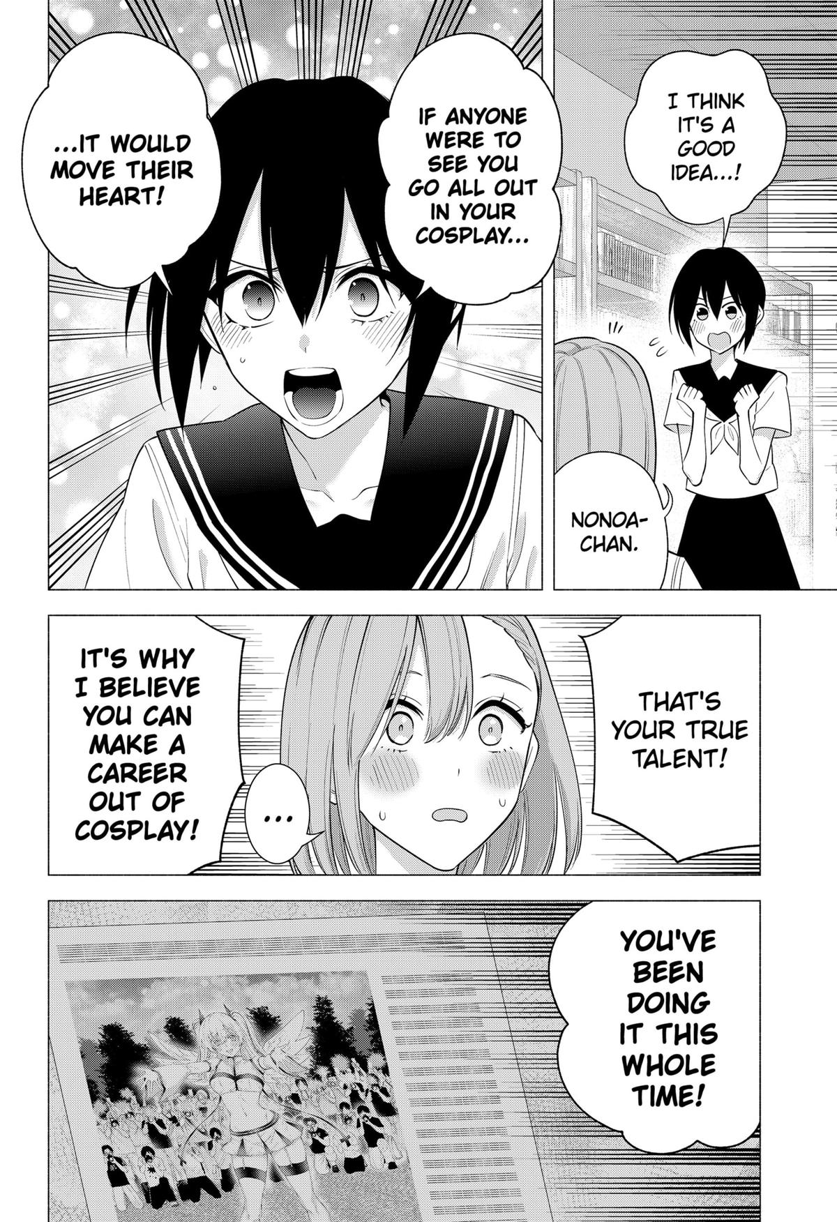2.5 Dimensional Seduction Chap 174 - Next Chap 175
