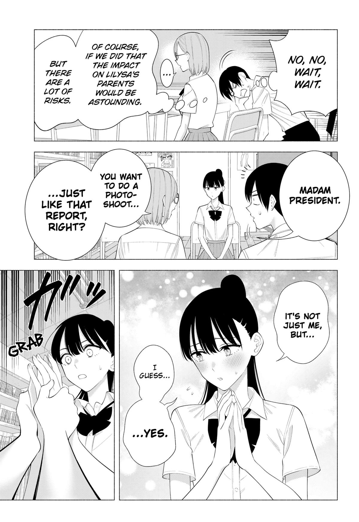 2.5 Dimensional Seduction Chap 175 - Next Chap 176