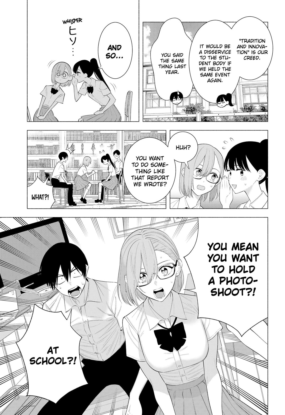 2.5 Dimensional Seduction Chap 175 - Next Chap 176
