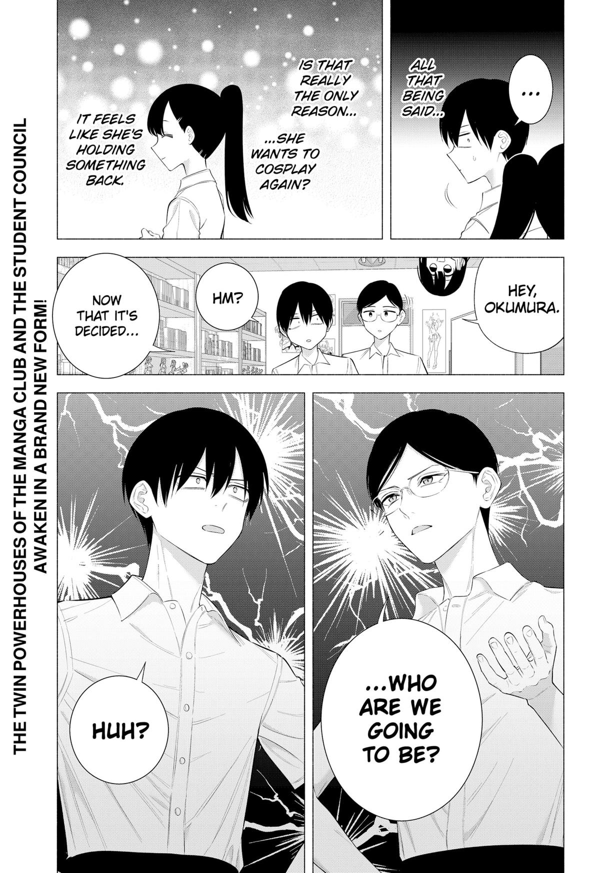 2.5 Dimensional Seduction Chap 175 - Next Chap 176