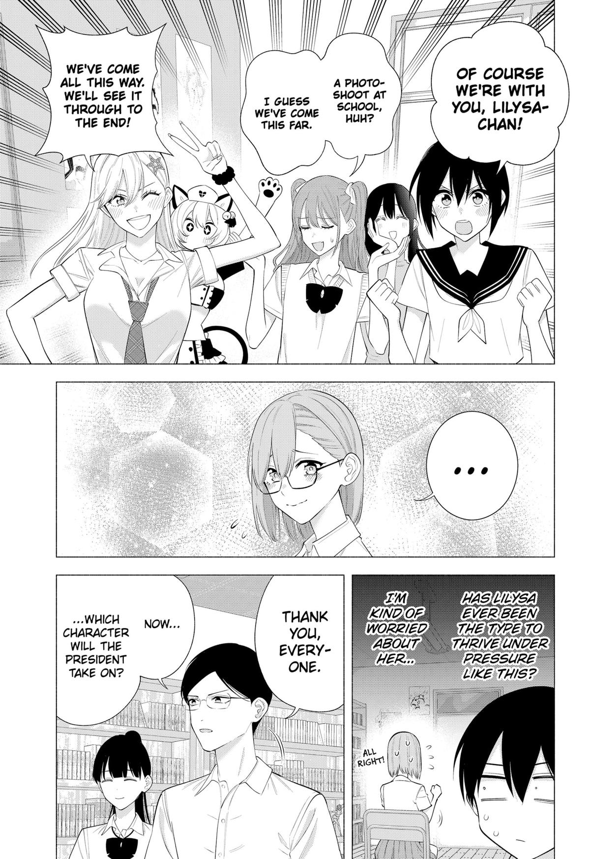 2.5 Dimensional Seduction Chap 175 - Next Chap 176