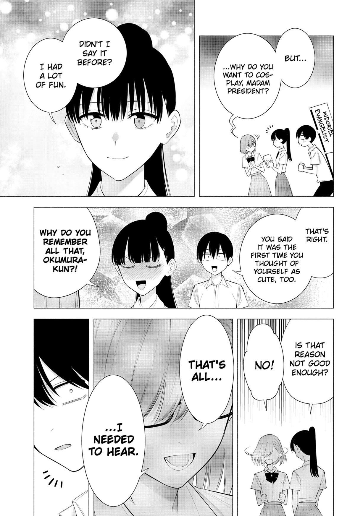 2.5 Dimensional Seduction Chap 175 - Next Chap 176