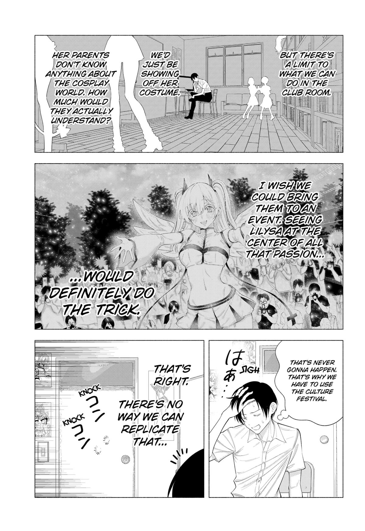 2.5 Dimensional Seduction Chap 175 - Next Chap 176