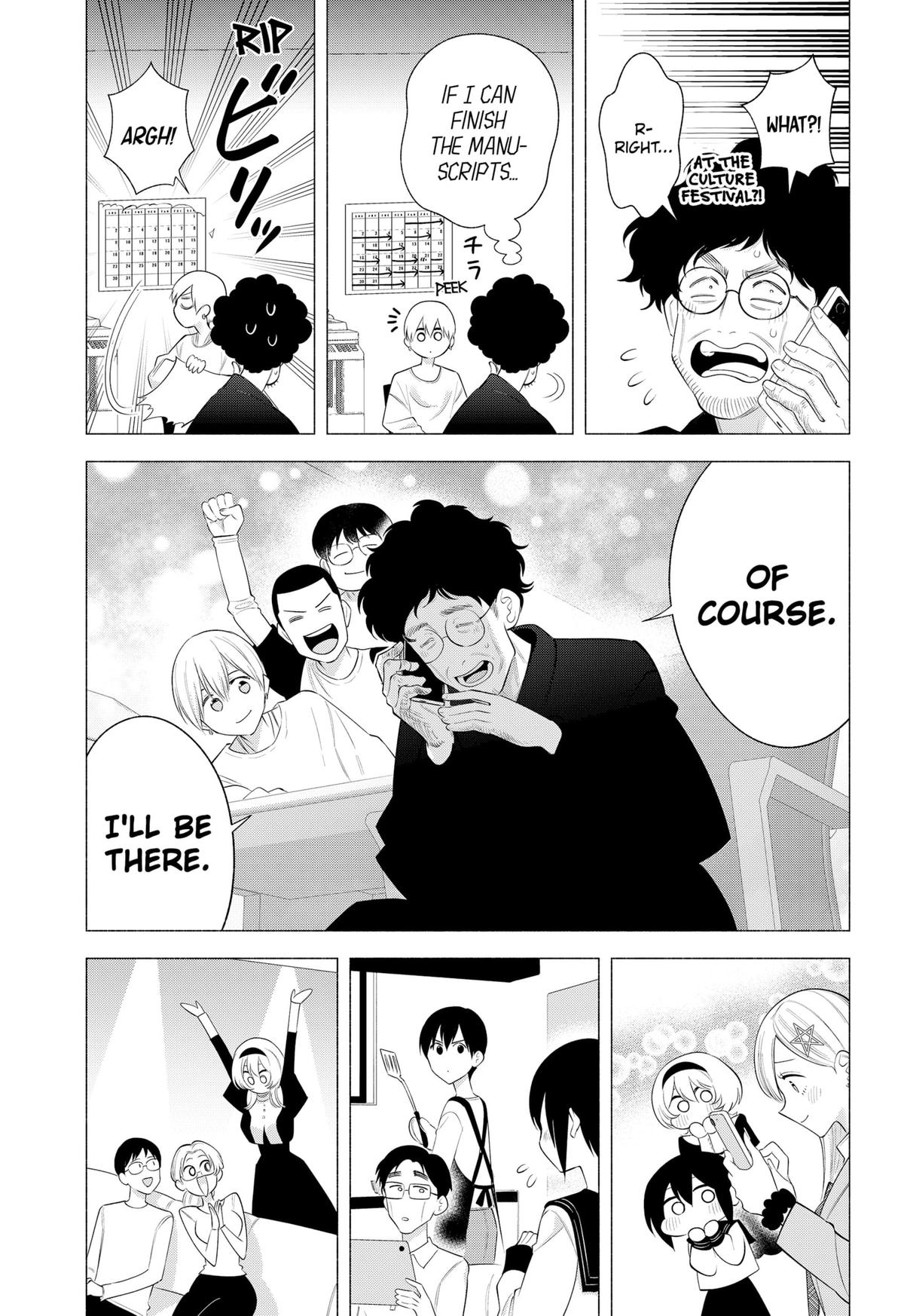 2.5 Dimensional Seduction Chap 176 - Next Chap 177