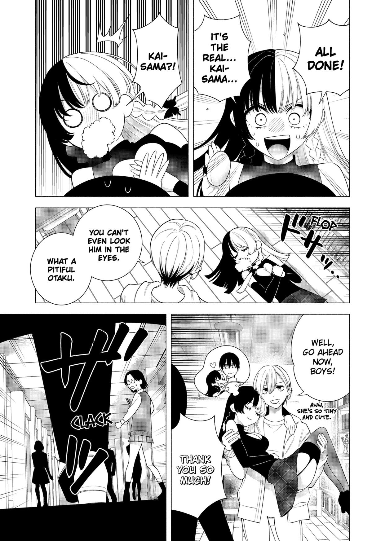2.5 Dimensional Seduction Chap 178 - Next Chap 179