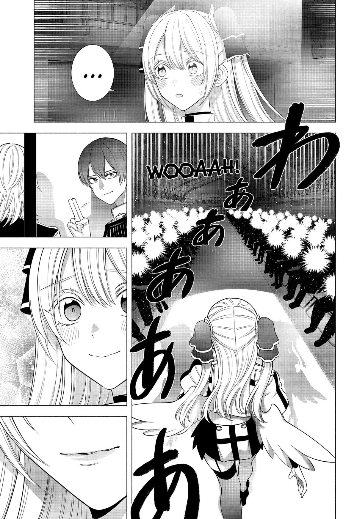 2.5 Dimensional Seduction Chap 178 - Next Chap 179