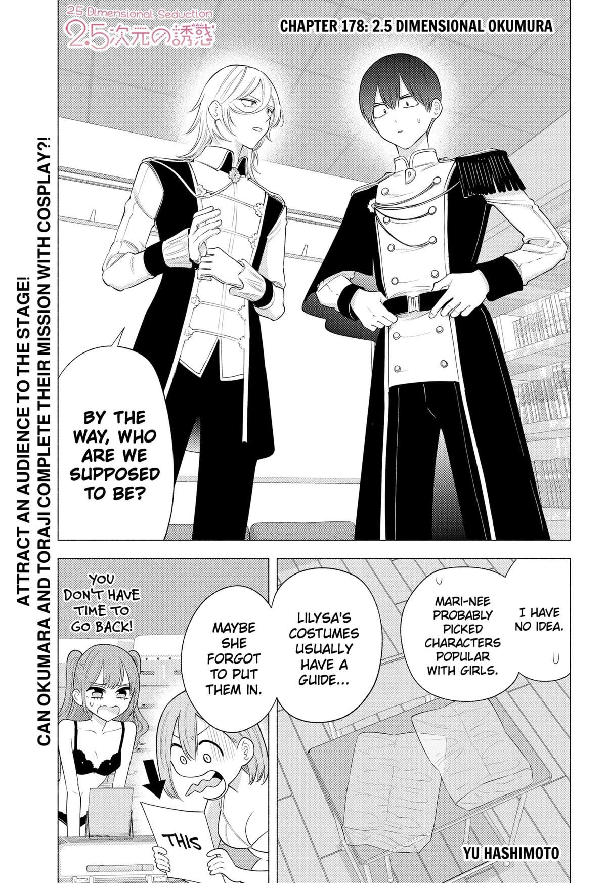 2.5 Dimensional Seduction Chap 178 - Next Chap 179