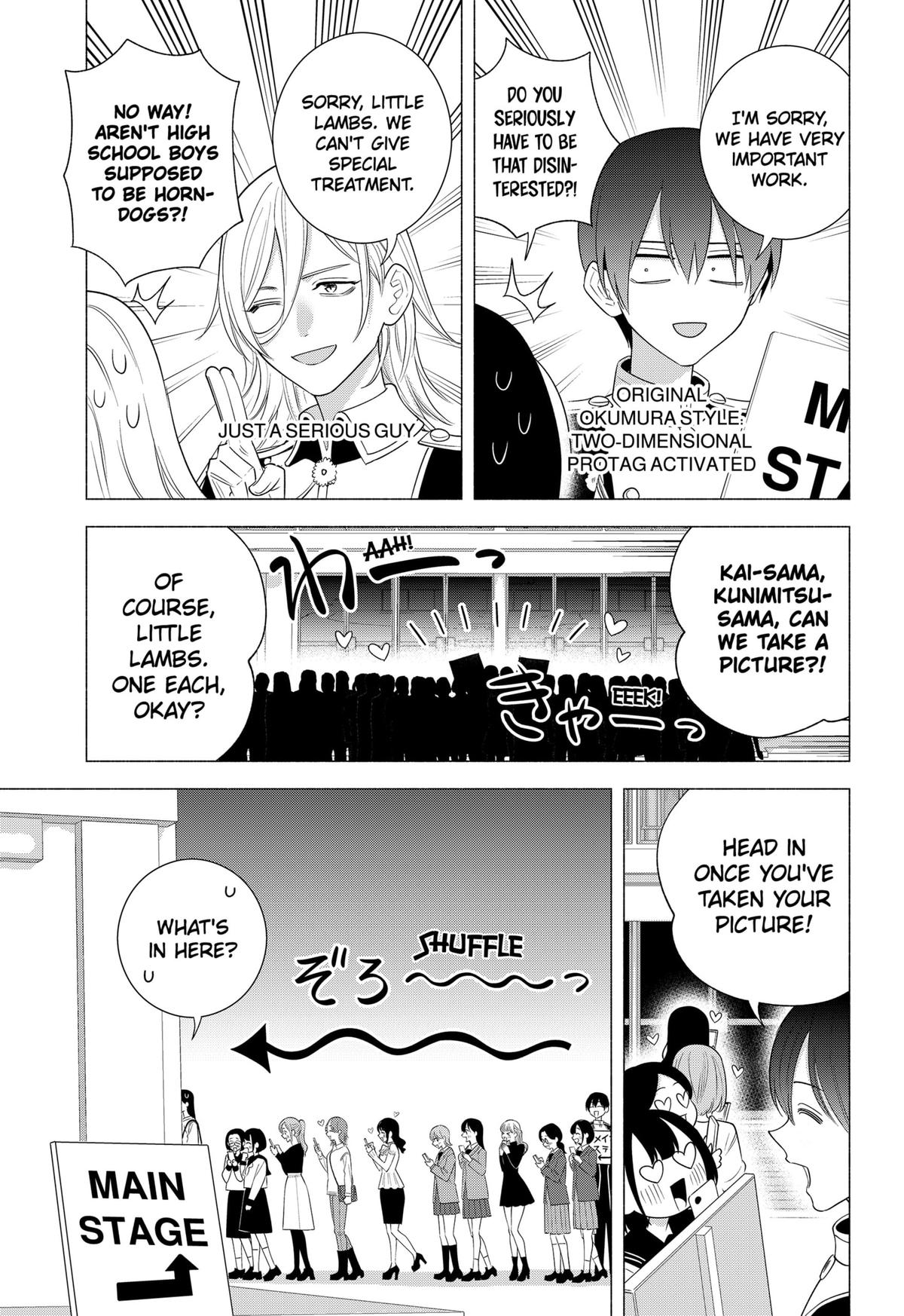 2.5 Dimensional Seduction Chap 178 - Next Chap 179