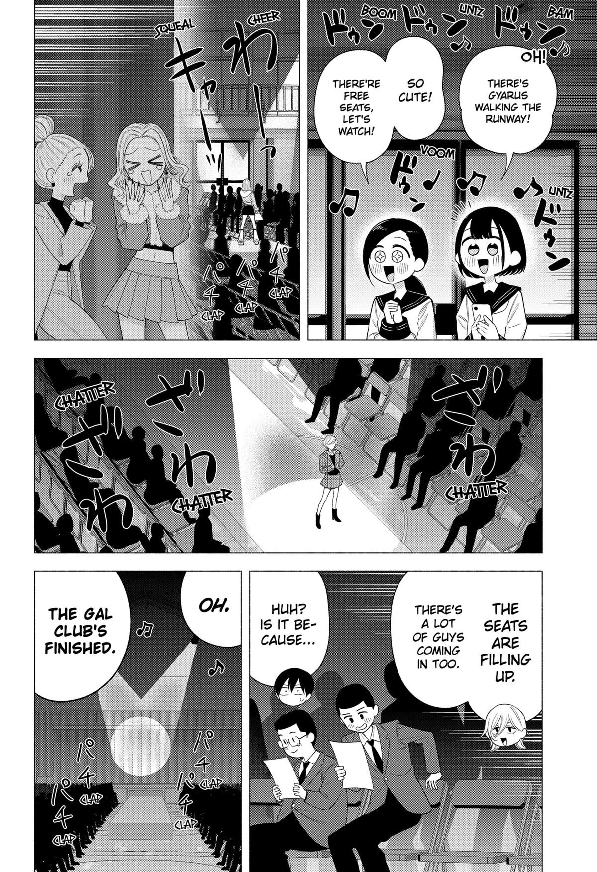 2.5 Dimensional Seduction Chap 178 - Next Chap 179