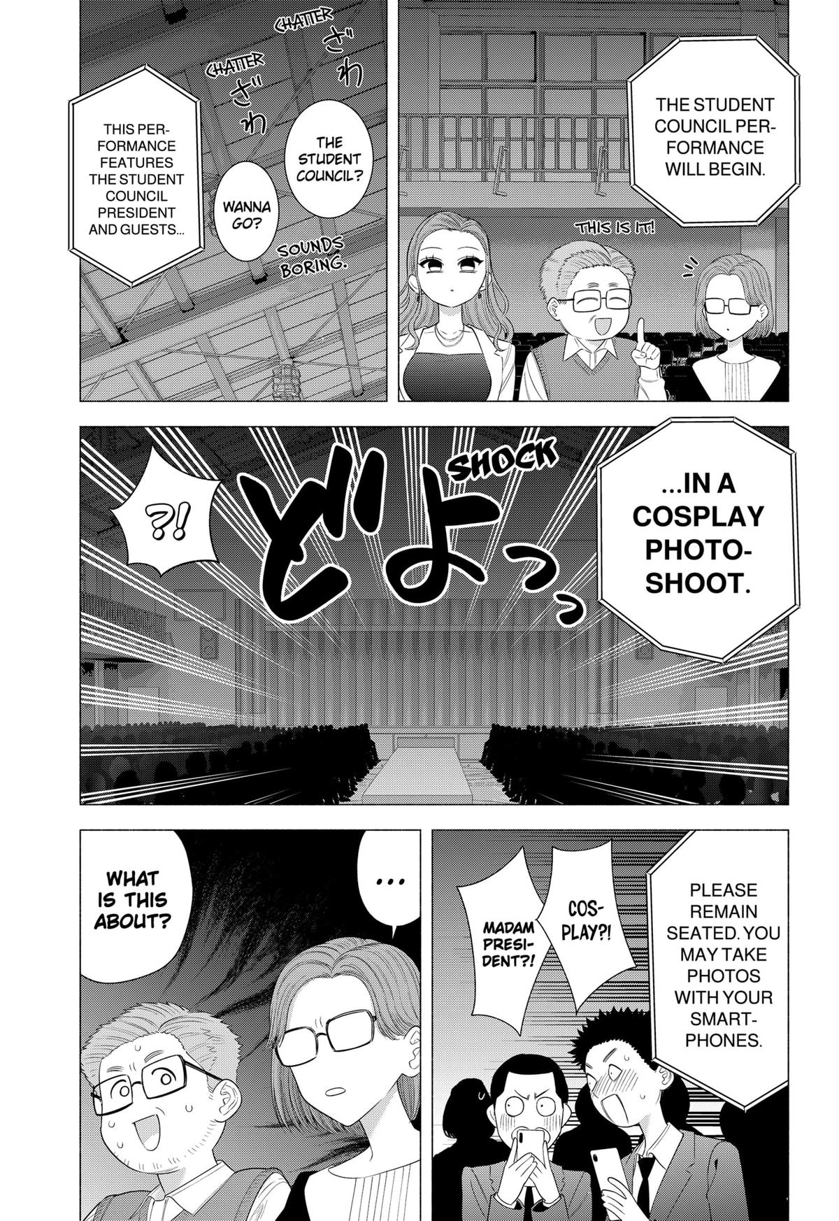 2.5 Dimensional Seduction Chap 178 - Next Chap 179