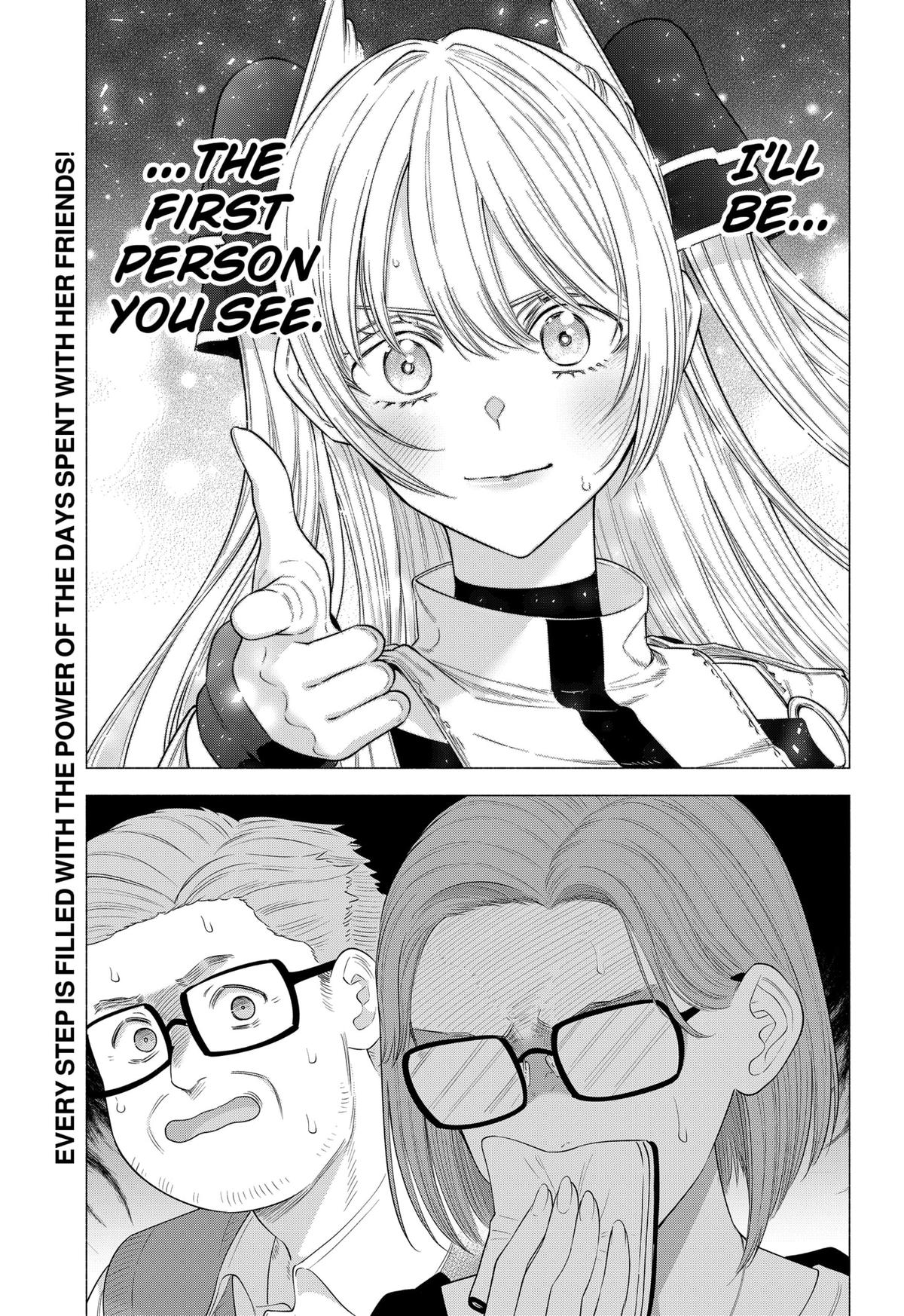 2.5 Dimensional Seduction Chap 178 - Next Chap 179