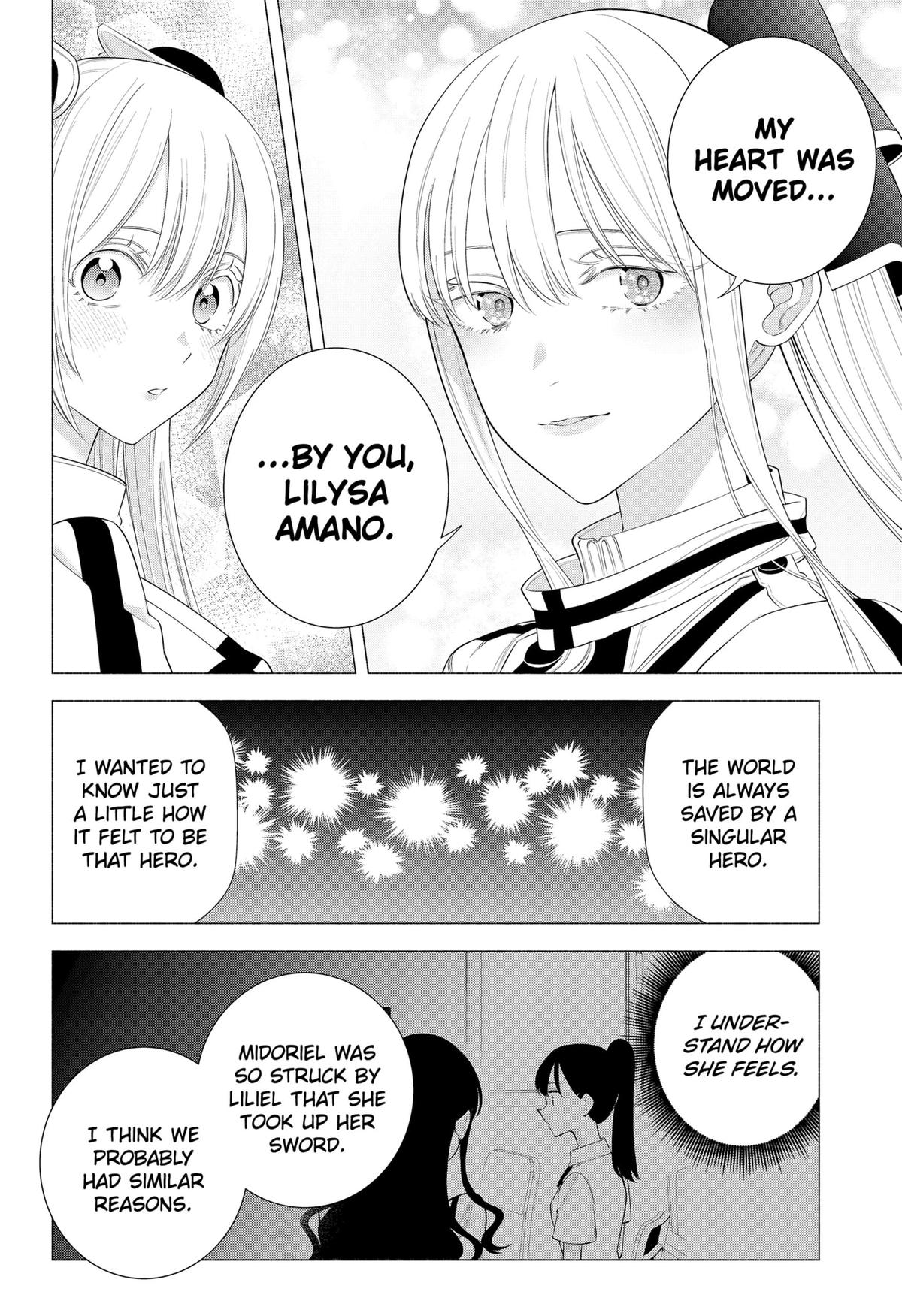 2.5 Dimensional Seduction Chap 179 - Next Chap 180