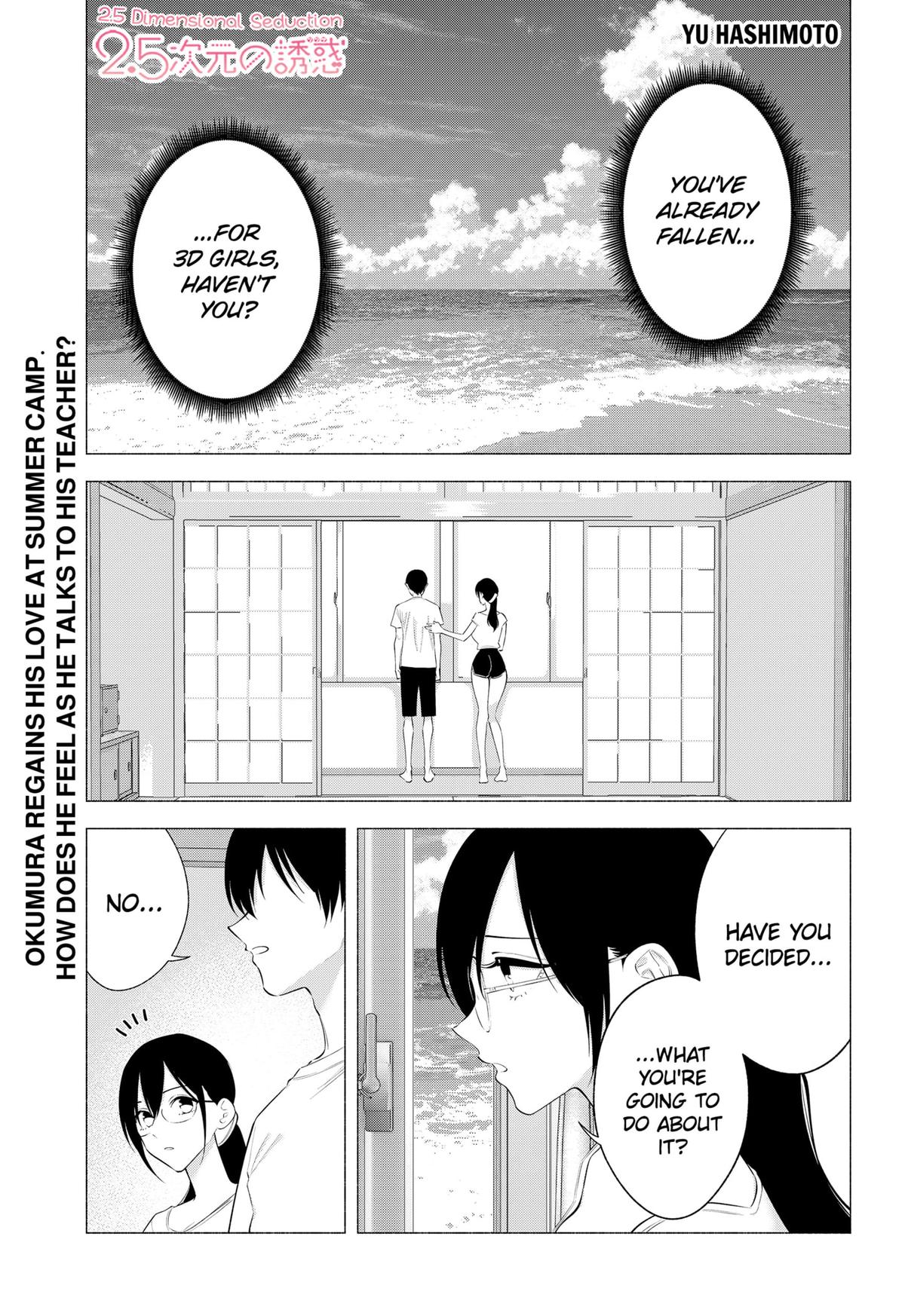 2.5 Dimensional Seduction Chap 170 - Next Chap 171